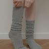 Mellotory Crochet Lace Knee Socks (gray)