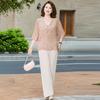 Da Tang Fu Ren Elegant Sequin V-Neck Summer Top