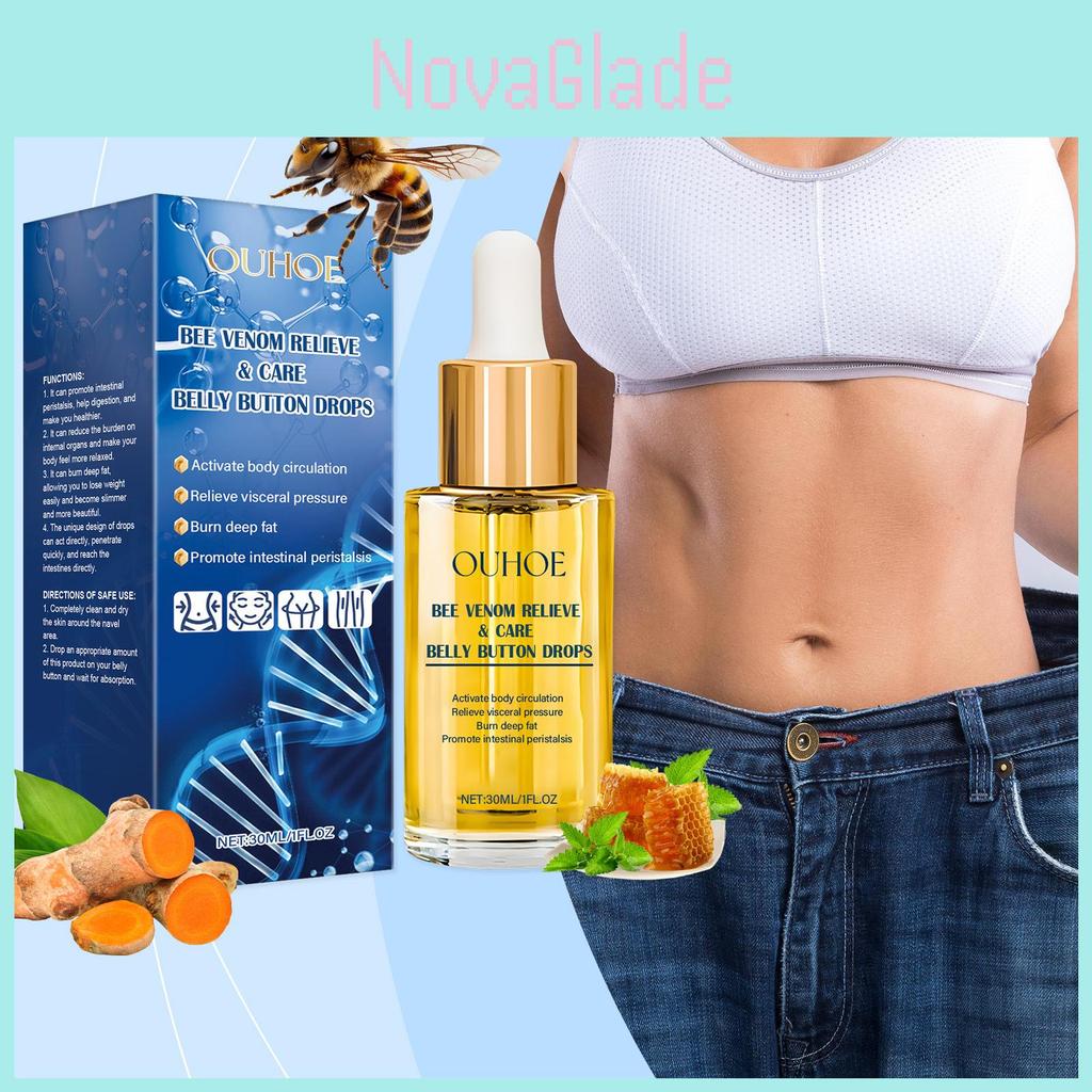 Ouhoe Elegant Body Care Essence Gentle Firming Nourishing Skin Treatment 30ml