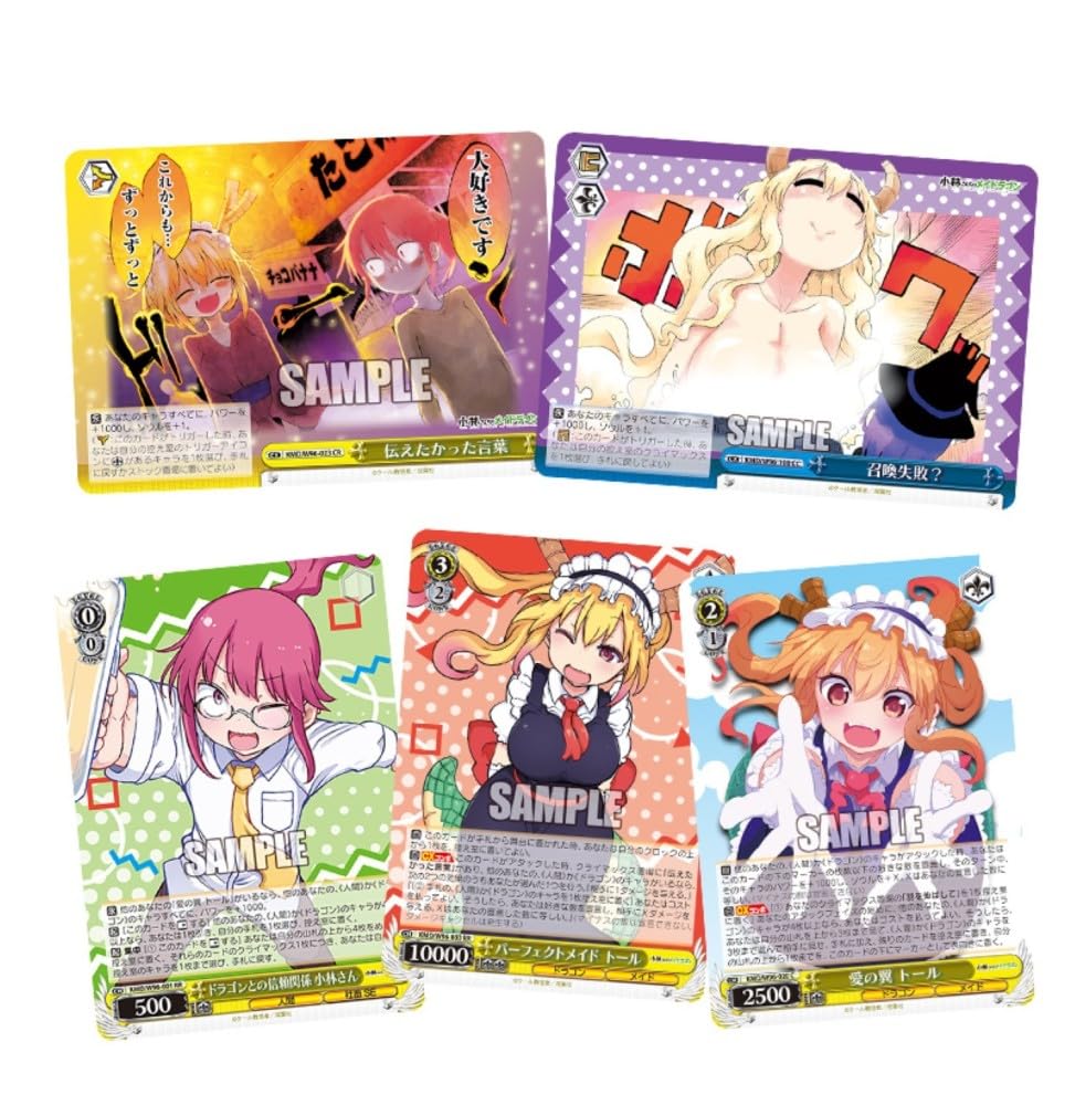 Weiss Schwarz Booster Pack Miss Dragon Maid BOX Kobayashi's