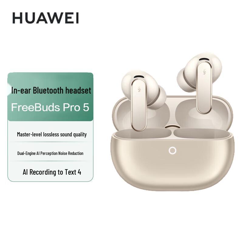Huawei FreeBuds Pro 5 Wireless Noise-Cancelling Earbuds