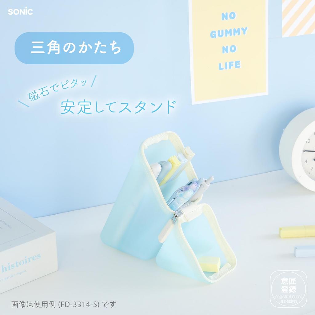 Sonic Kakusta Puni Gumi Sheer Grape Portable Pen Holder FD-3314-GR