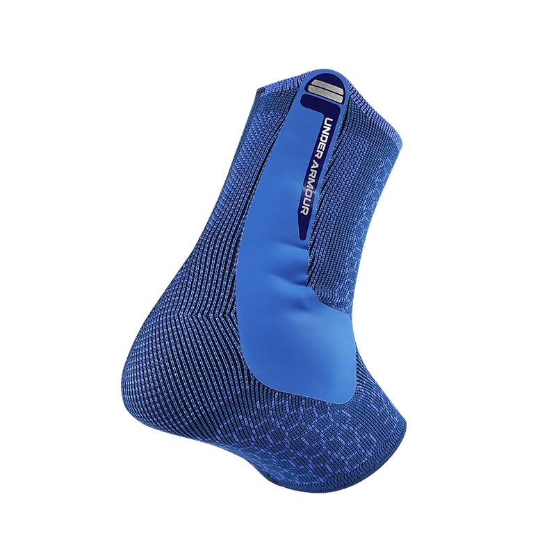 Under Armour UA Strapped Ankle Brace M