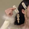 Elegant Tassels Hair Clip For Women Girls Versatile Alloy Long Tassels Hair Accessories  Simple Broken Hair Clip Gifts