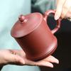 Handmade Yixing Zisha Teacup by Master Jiang Xudong