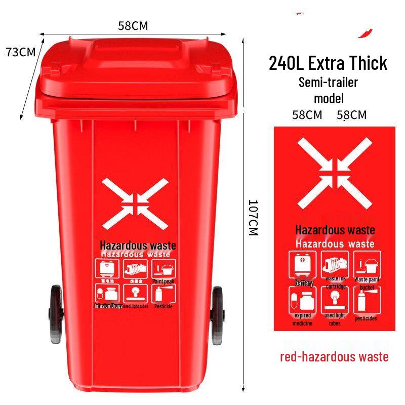 OEING 240L Heavy-Duty Vehicle-Mounted Sanitation Trash Can