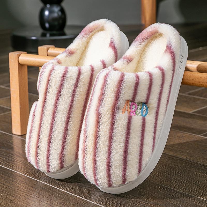 Women's Winter Mushroom Smiley Face Indoor Cotton Slippers - Soft Sole, Non-Slip, Couple Design with Fruit Heart Pattern