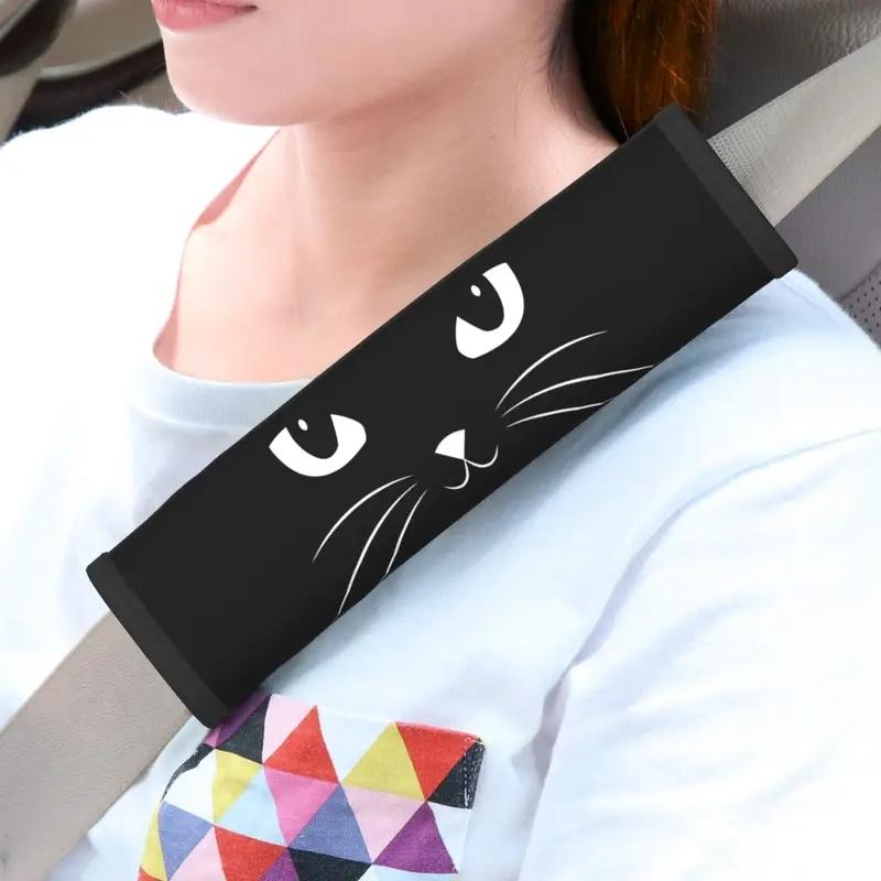 

2 шт. Универсальный чехол на ремень безопасности для кошек, Мягкий, Легко чистится, Стильный автомобильный аксессуар Защита плеча для безопасности, Накладка на плечо для рюкзака