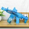 HUIQIBAO Gesimuleerd schietend elektrisch waterpistool speelgoed - geschikt voor zomerse buitenactiviteiten op het strand, schietspel speelgoed voor volwassenen en kinderen