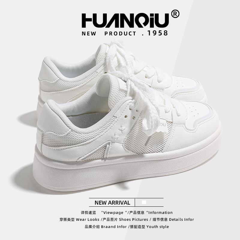 Global Thick Baseplate Shoes Women's XHQ-G329W New Popular Summer Versatile Round Head Shoes Breathable Little White Shoes Women
