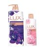 Long-Lasting Fragrance & Moisturizing Shower Gel Set