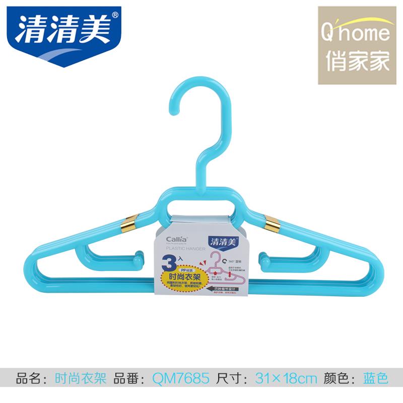 Faionable Clear Plastic Clothes Hangers Children s irt Hangers Scarf Hangers Durable Plastic Coat Hangers Set of 3 1 небесно-голубой