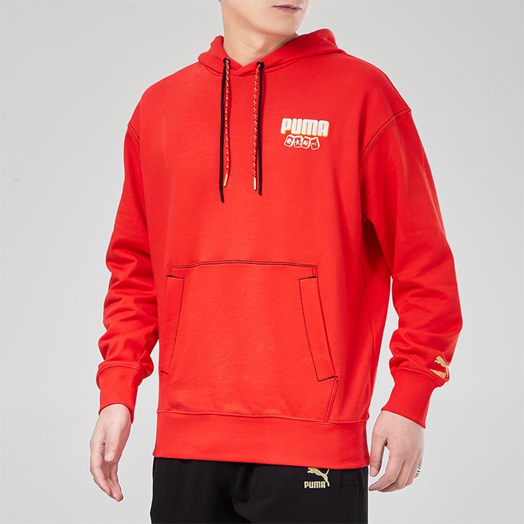 Puma New Year Mahjong Series Printed Casual Sport Hoodie Men Tops Red 531295-23