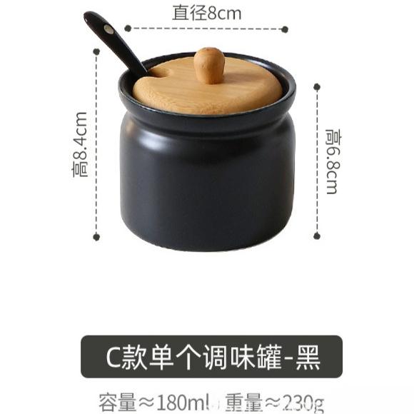 Nordic Ceramic Spice Jar Black White Simple Porcelain Salt Pepper Shaker Bamboo Lid Round Seasoning Storage Jars Kitchen Storage