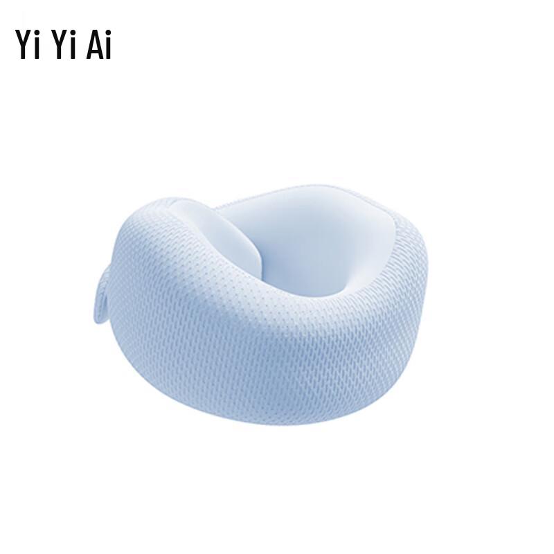 Memory Foam Travel Neck Pillow