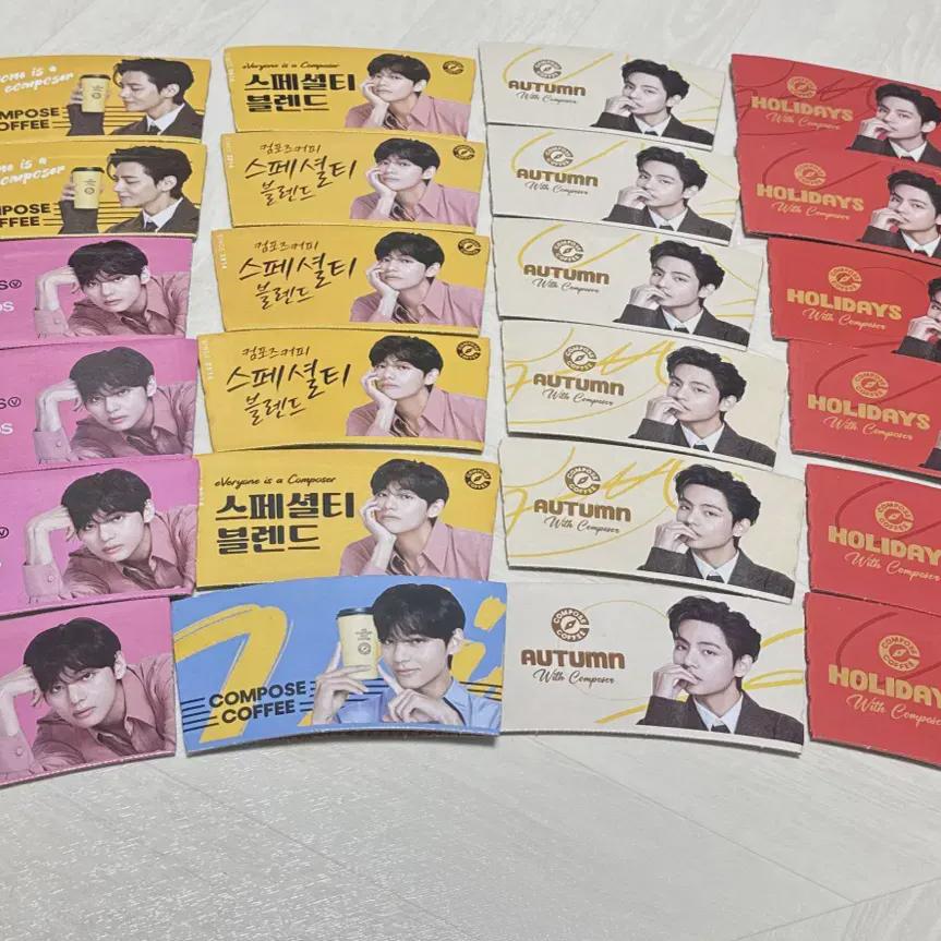 

BTS V Комфортный подстаканник