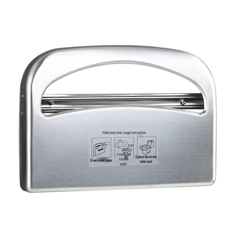 Lanshi 304 Stainless Steel Toilet Seat Cover Dispenser