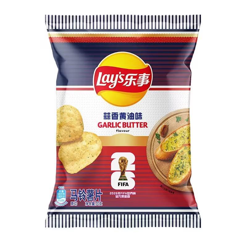 Lay's FIFA World Cup co-branded limited packaging Happy Potato Chips 70g bag