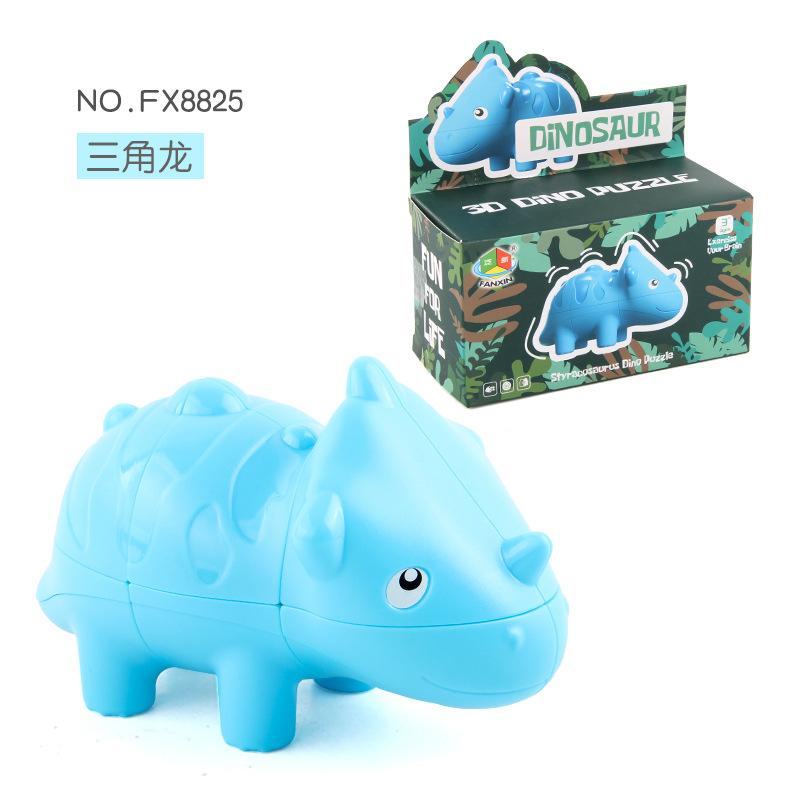 

Странный имитационный динозавр кубик Рубика, пальчиковый кубик Рубика, трицератопс, стегозавр, паразауролоф, декомпрессионная и переворачивающаяся игрушка кубик Рубика