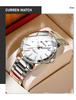 CURREN 8452 Men's Steel Band Waterproof Quartz Business Watch