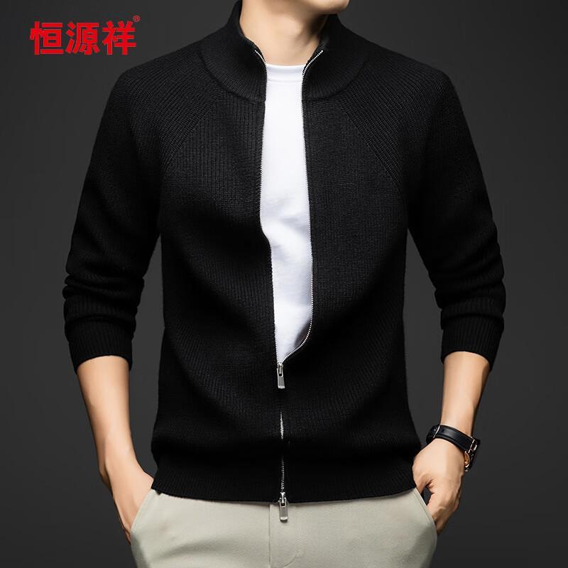 Hengyuanxiang Men's Thickened Zipper Knit Cardigan