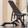 WEZHO Adjustable Weight Bench