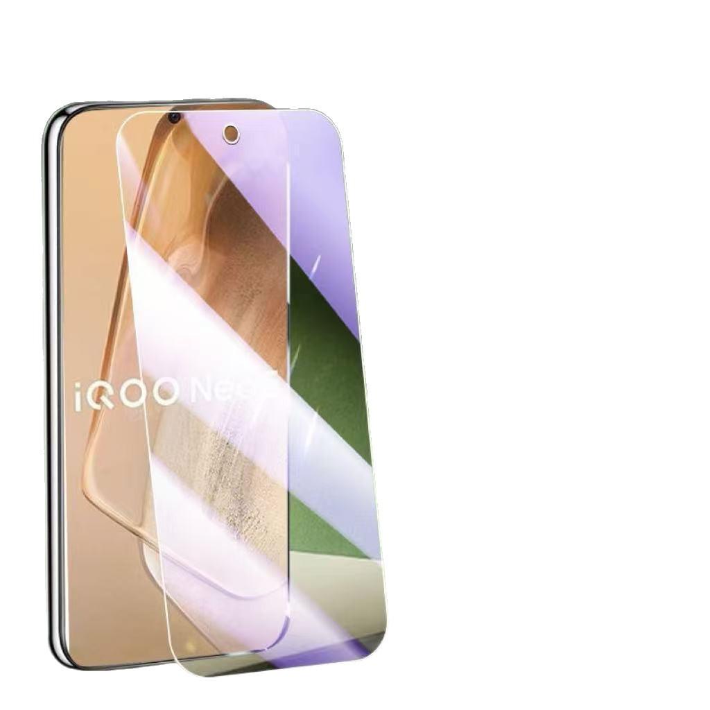 iQOO Neo5 Tempered Screen Protector for Neo5 Vitality, Neo5s, and Neo5 SE - Full Coverage, HD, Drop-proof.