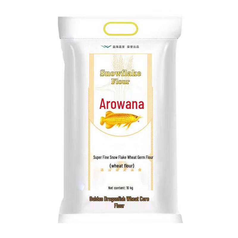 Arawana Super Refined Snowflake Wheat Flour 10kg