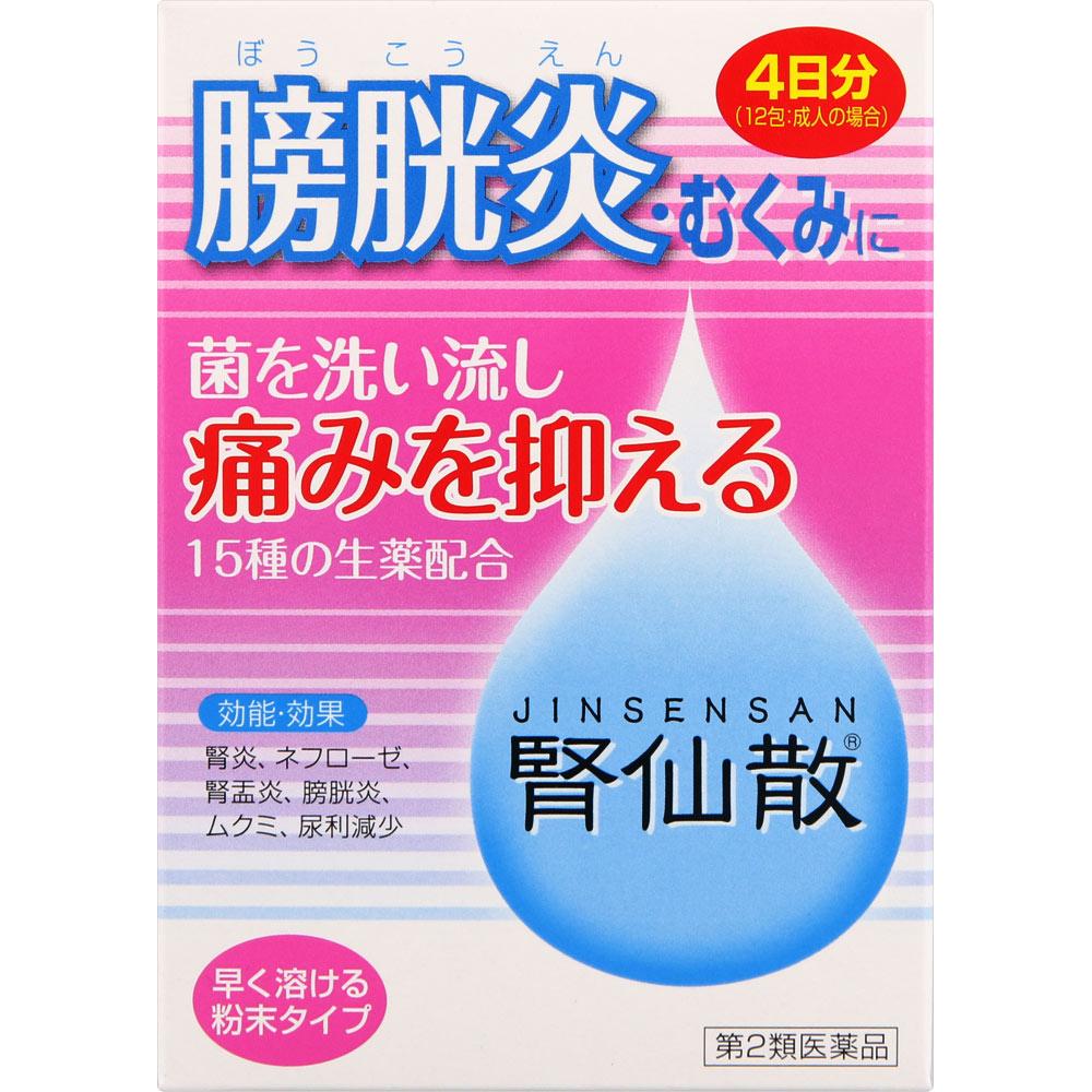 

Mayado Pharmaceutical Jinsen-san 12 packets herbal medicine Japanese herbal medicine/folk medicine Indications: Nephritis, nephrosis, pyelonephritis, 1