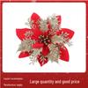 Gold Glitter Christmas Flower Vine Garland for Doors and Windows