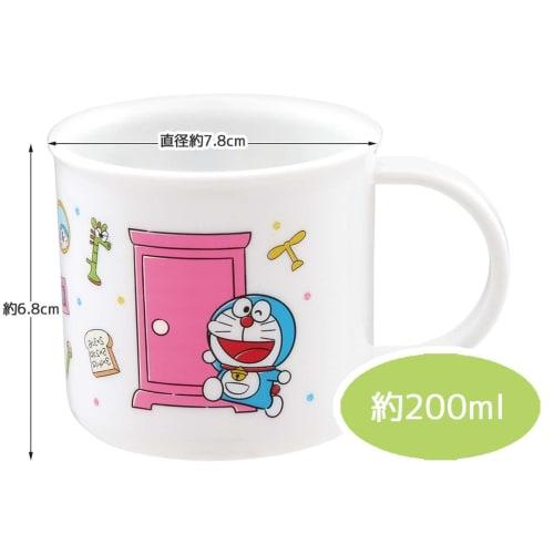 Skater Antibacterial Cup, Doraemon Line Design, Sanrio, 200ml, Dishwasher Safe, Made in Japan (KE4AAG-A)