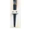 Happy Set of Made of Made In PID5514 J-kitchens Chopsticks, 5, Wood, Japan,