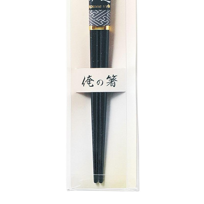 Happy Set of Made of Made In PID5514 J-kitchens Chopsticks, 5, Wood, Japan,