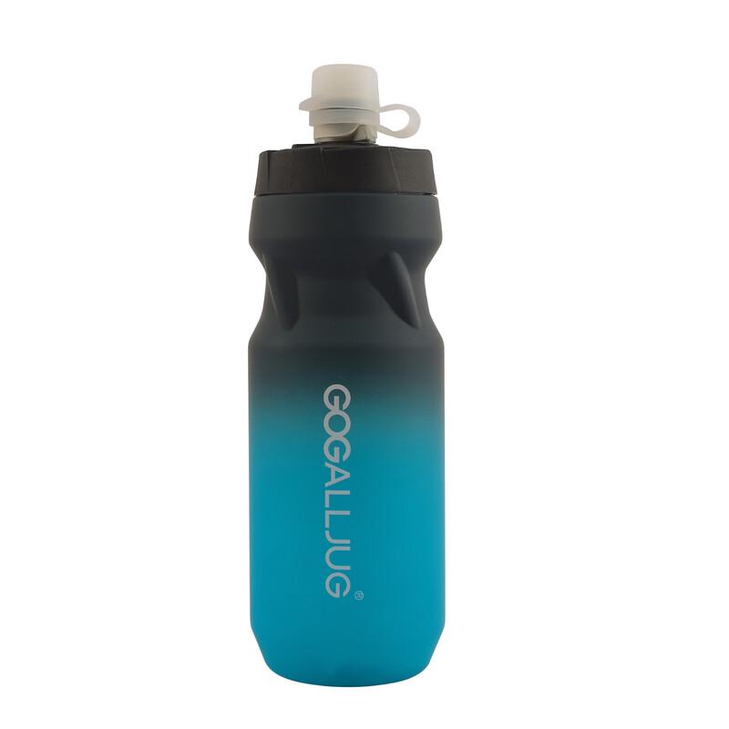Junkaiwei PP5 Squeeze Sports Water Bottle 610ML