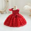 Fashion Party Girls Princess Dress Mesh Children's Dress New Middle Children Pontoon Dress Birthday Year Old Dress Dress