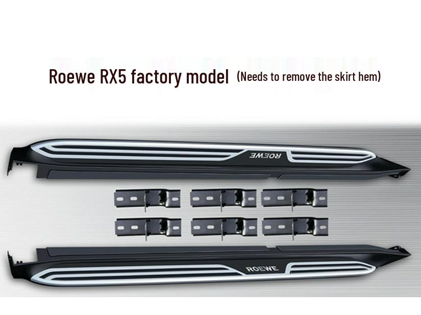 Roewe RX5 Side Steps & Foot Pedals for RX5plus/RX5max, Roewe RX8