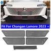 Front Grille Net Tank Engine Protector Ect Screening Mesh Cover Trim For Changan Lamore  2024 2025 Decoration Accessories