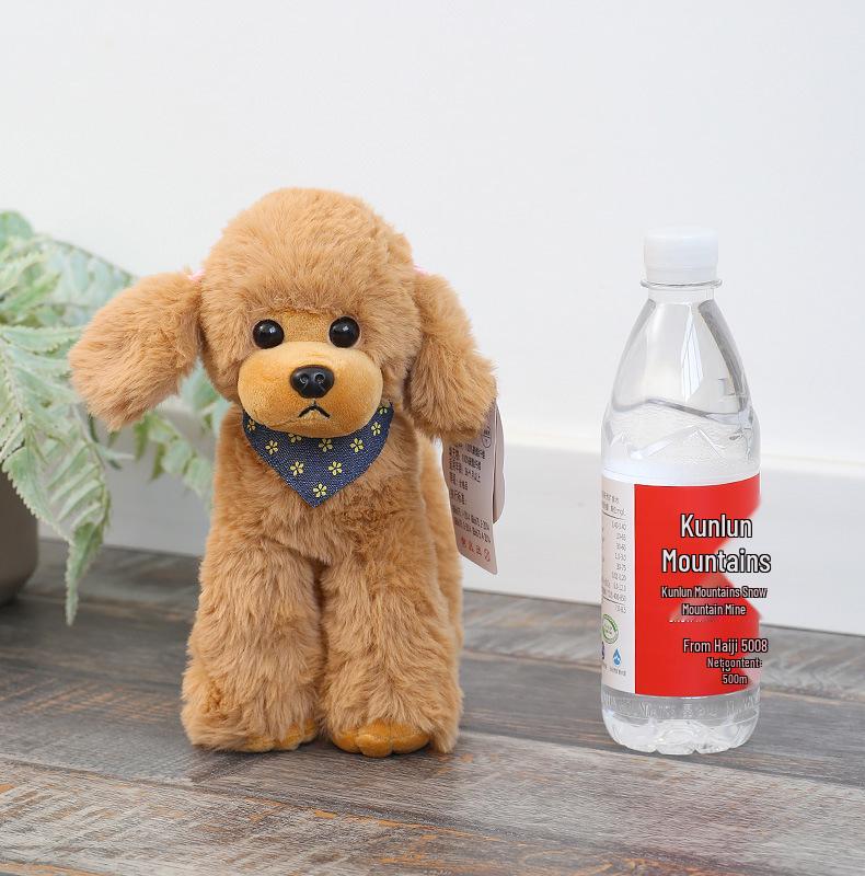 Weika Beibei Poodle Plush Doll - Cute Birthday Gift for Girls