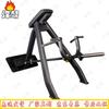 Fengao Abdominal & Core Trainer