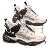 Rotating button winter new shock-absorbing running sneakers soft-soled casual dad trendy shoes