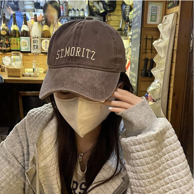 Unisex Embroidered Baseball Cap with Soybean Lettering