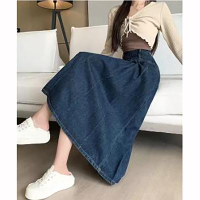 Chic Pleated Jeans Skirts Spring Autumn High Waist Long Washing Ladies Straight Women Loose Denim Midi Skirts