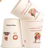 Jiemei Bulk Disposable Paper Cups