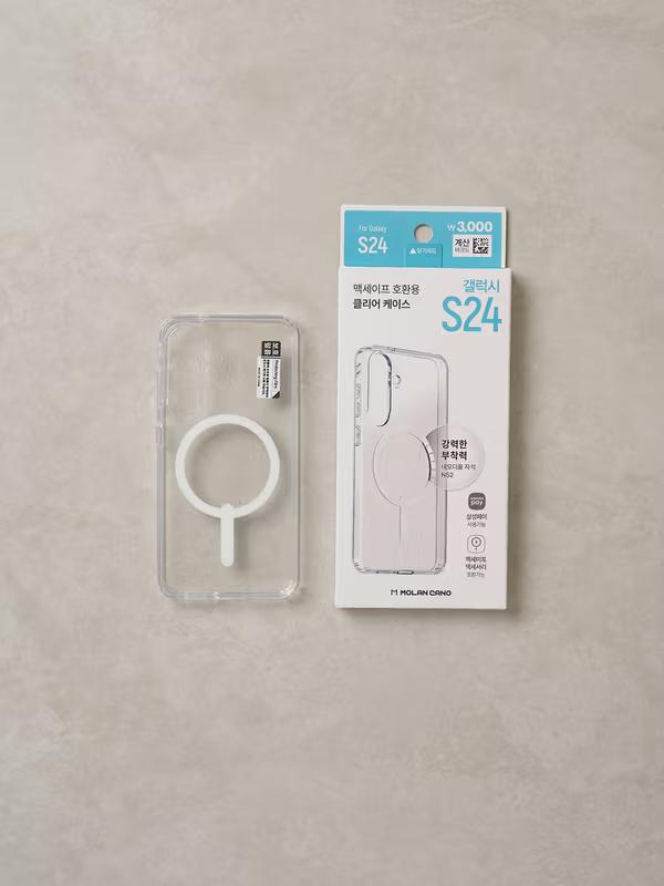 The Ultimate Case:MagSafe Compatible Case for Galaxy S24