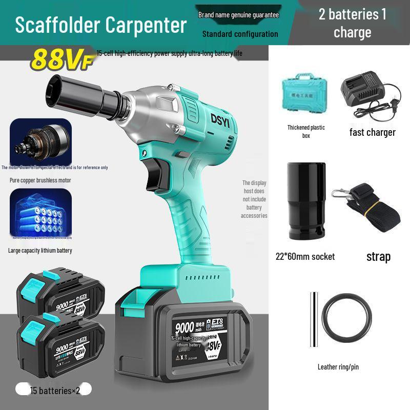 Japan Art Brushless Electric Wrench: Torque DSYI Woodworking Lithium Repair Impact 2106 Scaffolder Air