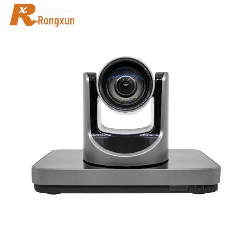 RX T901 Integrated HD Video Conferencing Terminal (CN version)