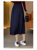 Simple High-Waisted Mid-Length Denim Skirt - 2026 Early Spring Collection, Comfortable, Loose, and Slimming Fit.