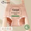 Women's High-Waist Tummy Control Antibacterial Briefs