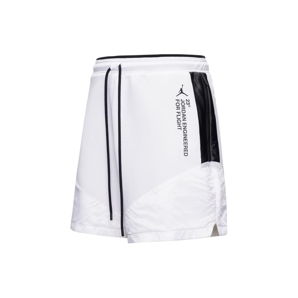 Jordan 23 Engineered Alphanumeric Print Shorts Men Bottoms White AT9786-100