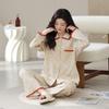 Women's Pure Cotton Striped Long-Sleeve Pajamas Set for Spring/Autumn, Wear Indoors or Out, Customizable Design Available.